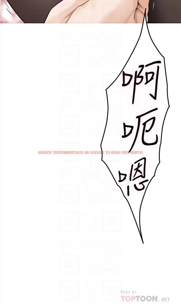 查看漫画姊姊的房間 - 第49话-智允小穴的滋味 - tymanga.com中的989394图片