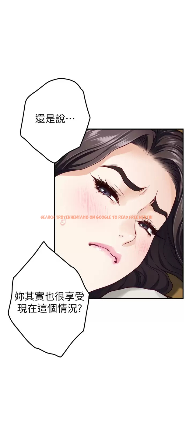 查看漫画姊姊的房間 - 第49话-智允小穴的滋味 - tymanga.com中的989402图片