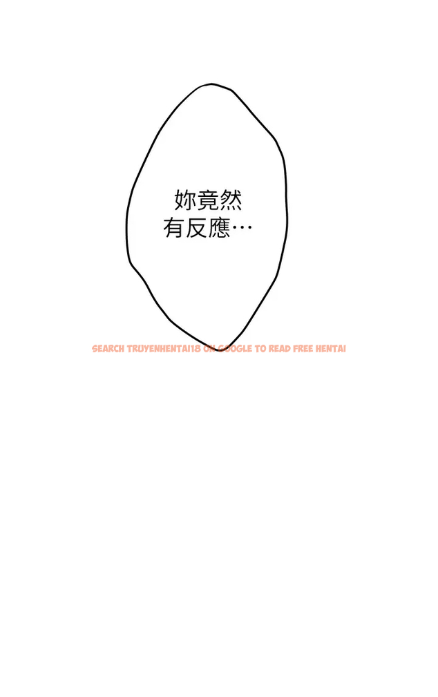 查看漫画姊姊的房間 - 第49话-智允小穴的滋味 - tymanga.com中的989406图片