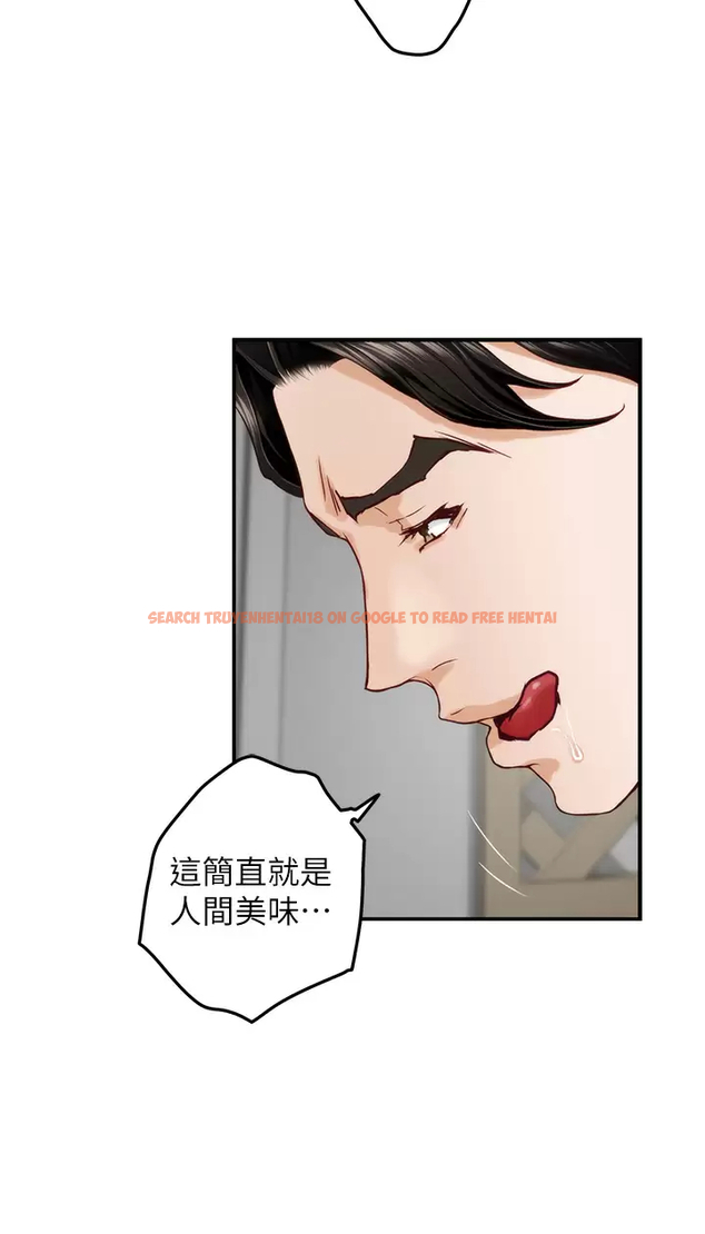 查看漫画姊姊的房間 - 第49话-智允小穴的滋味 - tymanga.com中的989414图片