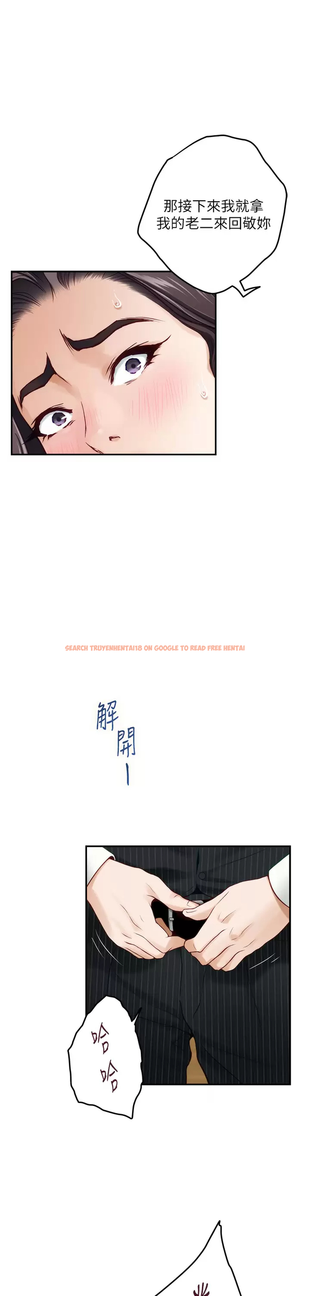 查看漫画姊姊的房間 - 第49话-智允小穴的滋味 - tymanga.com中的989415图片