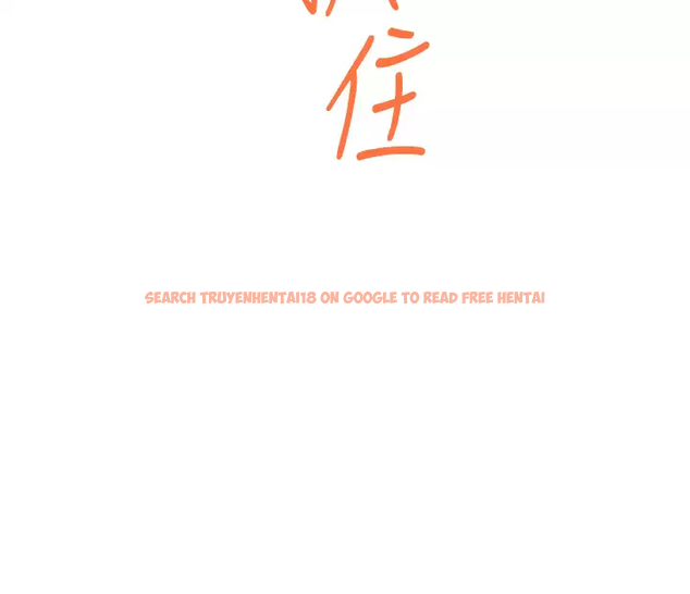 查看漫画姊姊的房間 - 第49话-智允小穴的滋味 - tymanga.com中的989420图片