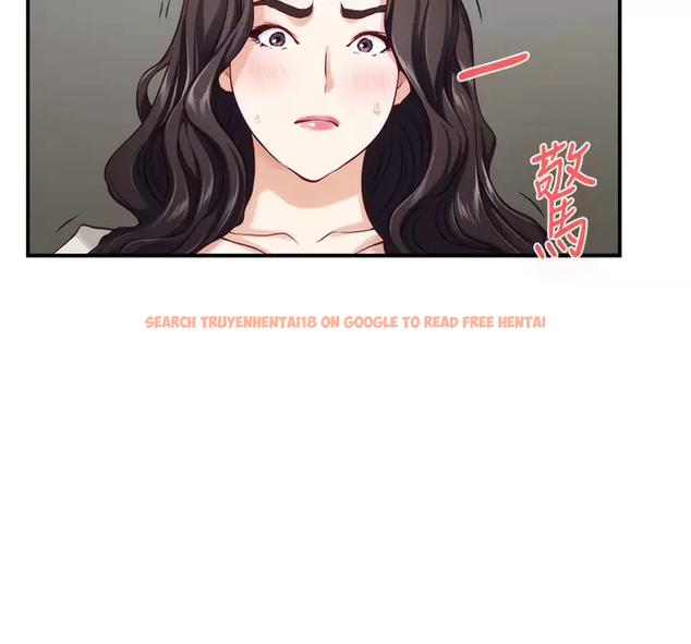 查看漫画姊姊的房間 - 第49话-智允小穴的滋味 - tymanga.com中的989432图片