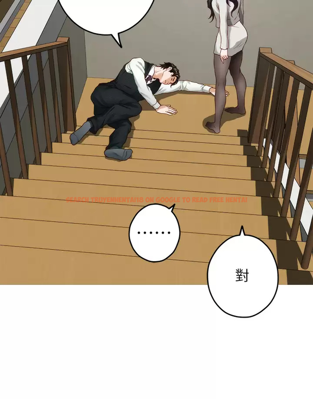 查看漫画姊姊的房間 - 第49话-智允小穴的滋味 - tymanga.com中的989434图片