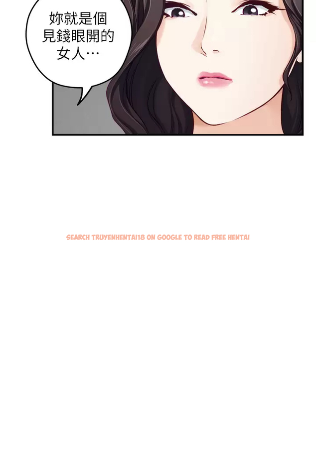 查看漫画姊姊的房間 - 第49话-智允小穴的滋味 - tymanga.com中的989436图片
