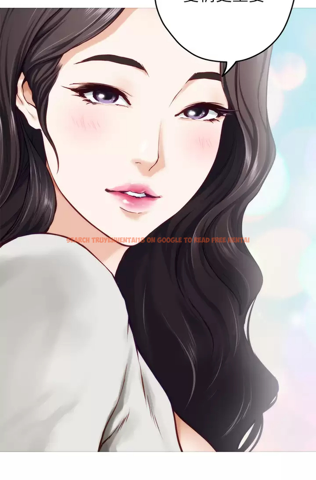 查看漫画姊姊的房間 - 第49话-智允小穴的滋味 - tymanga.com中的989441图片