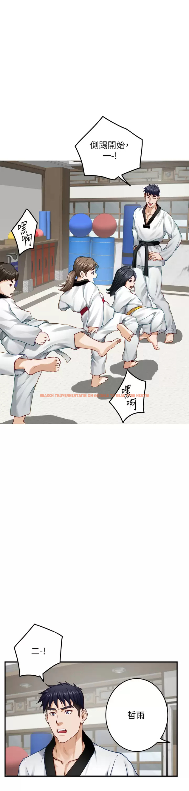 查看漫画姊姊的房間 - 第50话-再次火热的夜晚 - tymanga.com中的989457图片