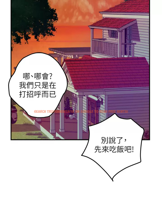 查看漫画姊姊的房間 - 第50话-再次火热的夜晚 - tymanga.com中的989483图片
