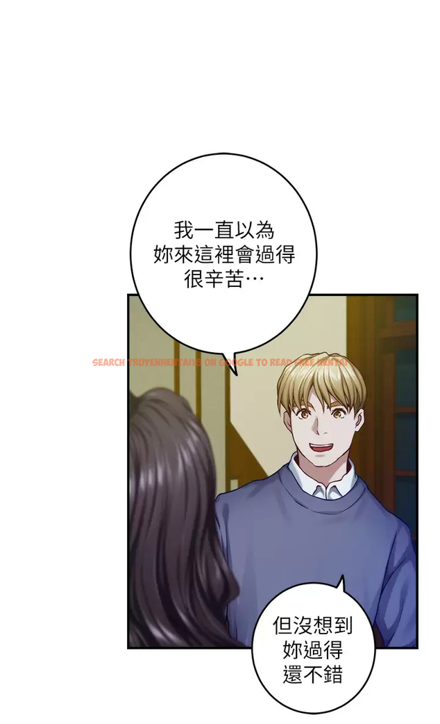 查看漫画姊姊的房間 - 第50话-再次火热的夜晚 - tymanga.com中的989486图片