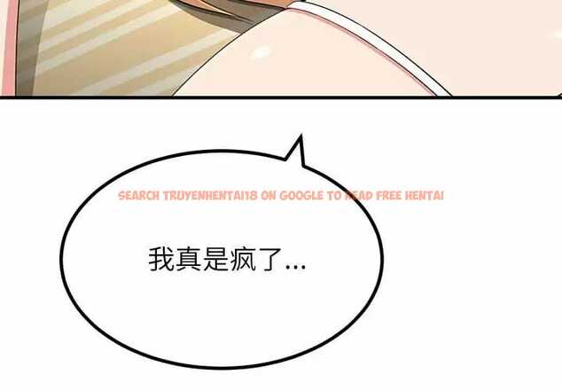 查看漫画姊姊都哈我 - 第10話 - sayhentaiz.net中的1047813图片