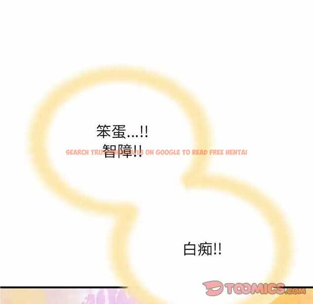 查看漫画姊姊都哈我 - 第10話 - sayhentaiz.net中的1047814图片