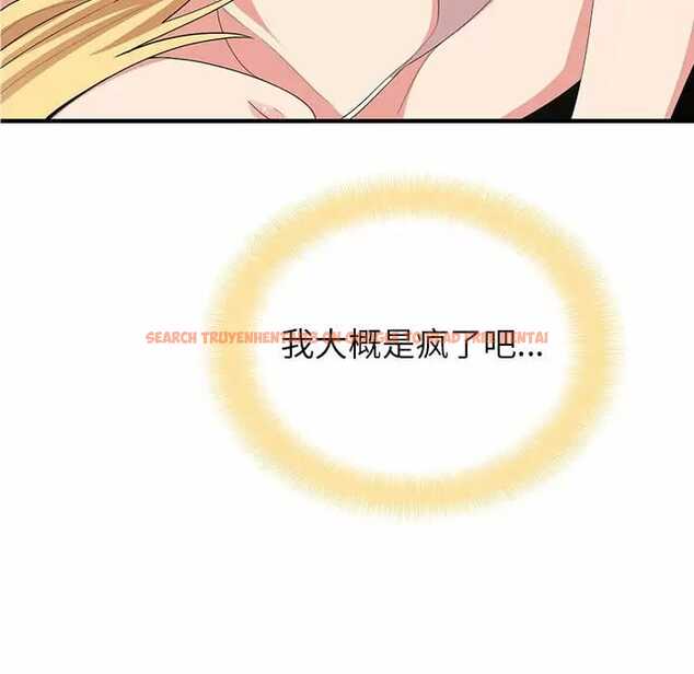 查看漫画姊姊都哈我 - 第10話 - sayhentaiz.net中的1047820图片