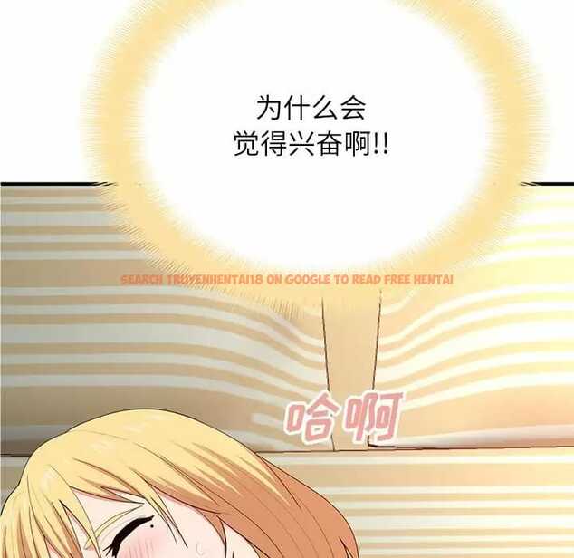 查看漫画姊姊都哈我 - 第10話 - sayhentaiz.net中的1047822图片
