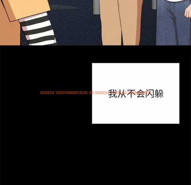 查看漫画姊姊都哈我 - 第10話 - sayhentaiz.net中的1047831图片