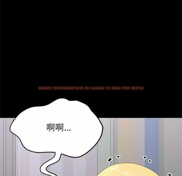 查看漫画姊姊都哈我 - 第10話 - sayhentaiz.net中的1047853图片