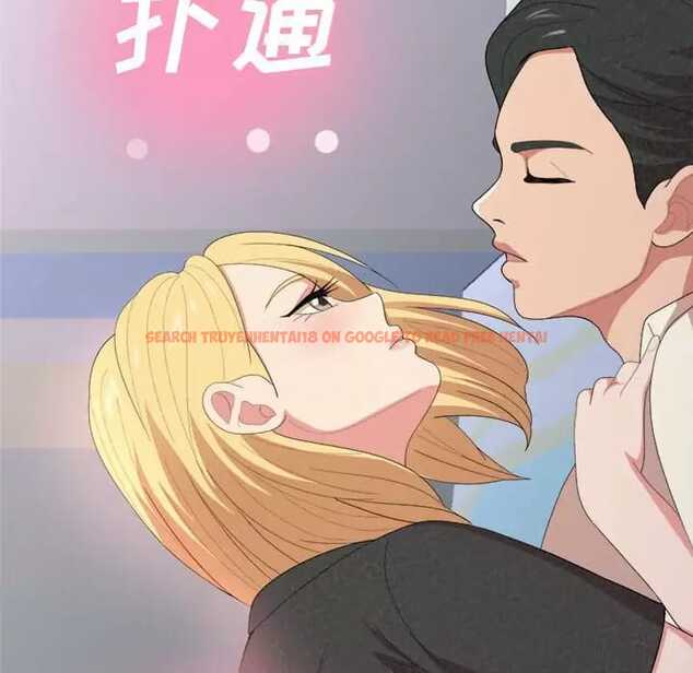 查看漫画姊姊都哈我 - 第10話 - sayhentaiz.net中的1047866图片