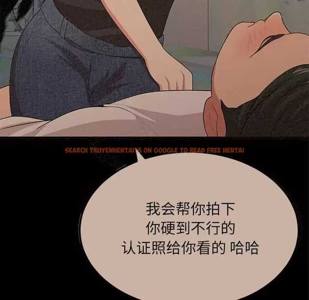查看漫画姊姊都哈我 - 第10話 - sayhentaiz.net中的1047871图片