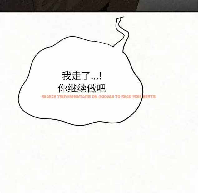 查看漫画姊姊都哈我 - 第10話 - sayhentaiz.net中的1047911图片