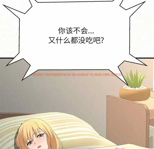 查看漫画姊姊都哈我 - 第10話 - sayhentaiz.net中的1047913图片
