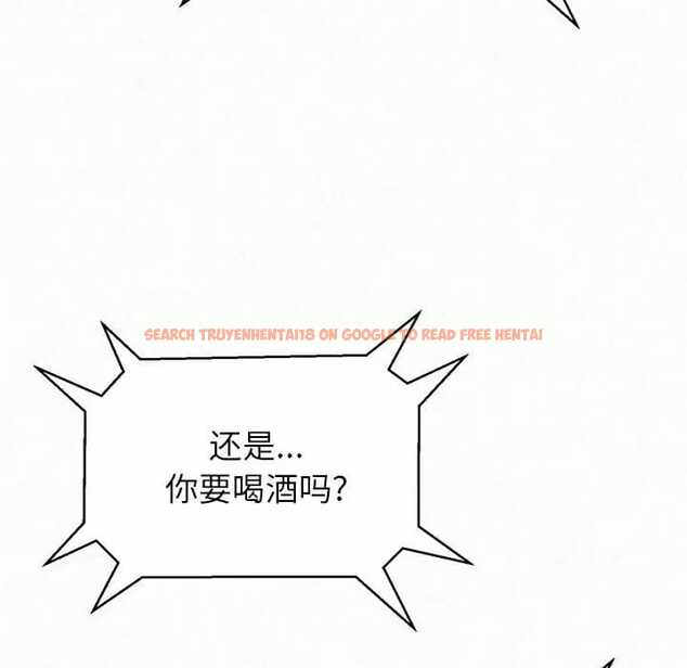 查看漫画姊姊都哈我 - 第10話 - sayhentaiz.net中的1047916图片