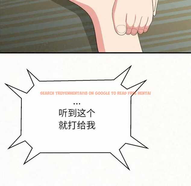 查看漫画姊姊都哈我 - 第10話 - sayhentaiz.net中的1047919图片