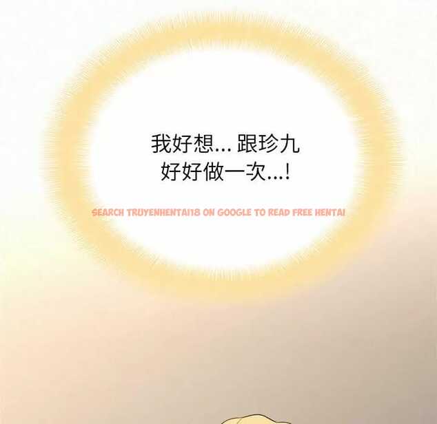 查看漫画姊姊都哈我 - 第10話 - sayhentaiz.net中的1047938图片