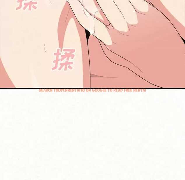 查看漫画姊姊都哈我 - 第10話 - sayhentaiz.net中的1047951图片