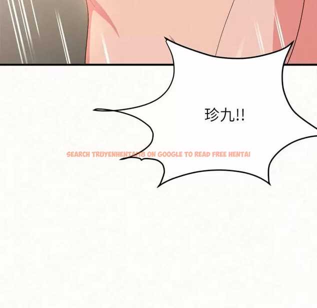 查看漫画姊姊都哈我 - 第10話 - sayhentaiz.net中的1047957图片