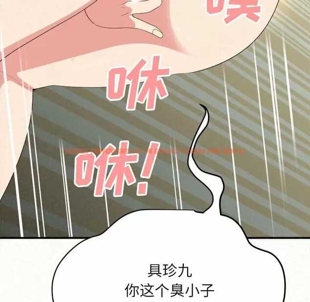 查看漫画姊姊都哈我 - 第10話 - sayhentaiz.net中的1047963图片