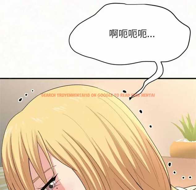 查看漫画姊姊都哈我 - 第10話 - sayhentaiz.net中的1047967图片