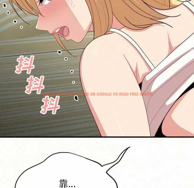 查看漫画姊姊都哈我 - 第10話 - sayhentaiz.net中的1047968图片