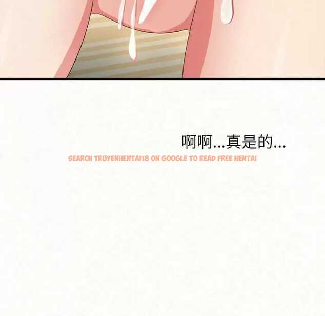 查看漫画姊姊都哈我 - 第10話 - sayhentaiz.net中的1047971图片