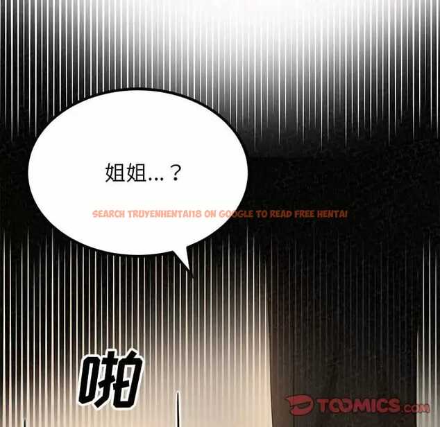 查看漫画姊姊都哈我 - 第10話 - sayhentaiz.net中的1047973图片