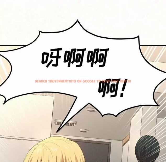 查看漫画姊姊都哈我 - 第10話 - sayhentaiz.net中的1047991图片