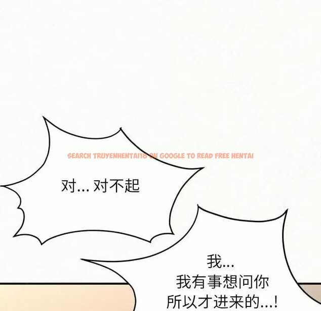 查看漫画姊姊都哈我 - 第10話 - sayhentaiz.net中的1047994图片