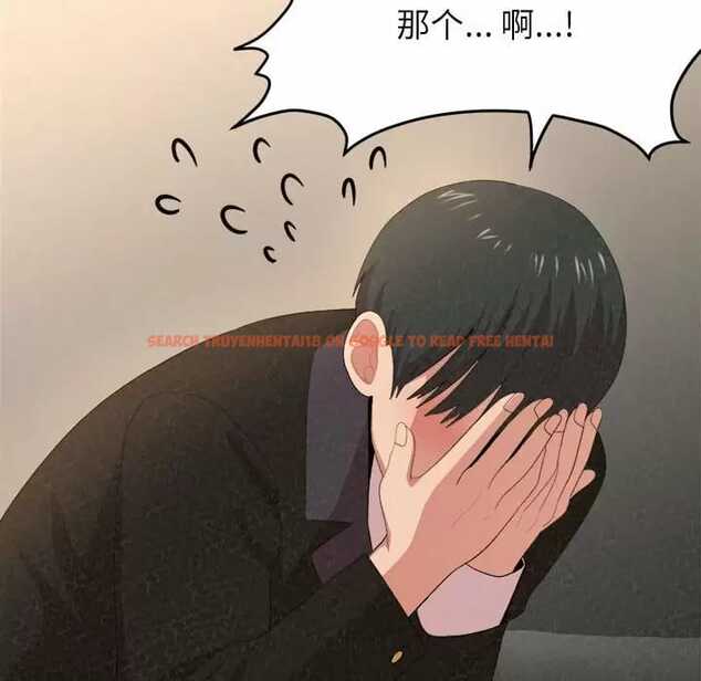 查看漫画姊姊都哈我 - 第10話 - sayhentaiz.net中的1047995图片