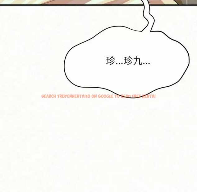 查看漫画姊姊都哈我 - 第10話 - sayhentaiz.net中的1048000图片