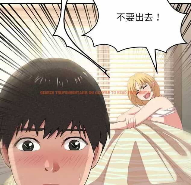 查看漫画姊姊都哈我 - 第10話 - sayhentaiz.net中的1048002图片