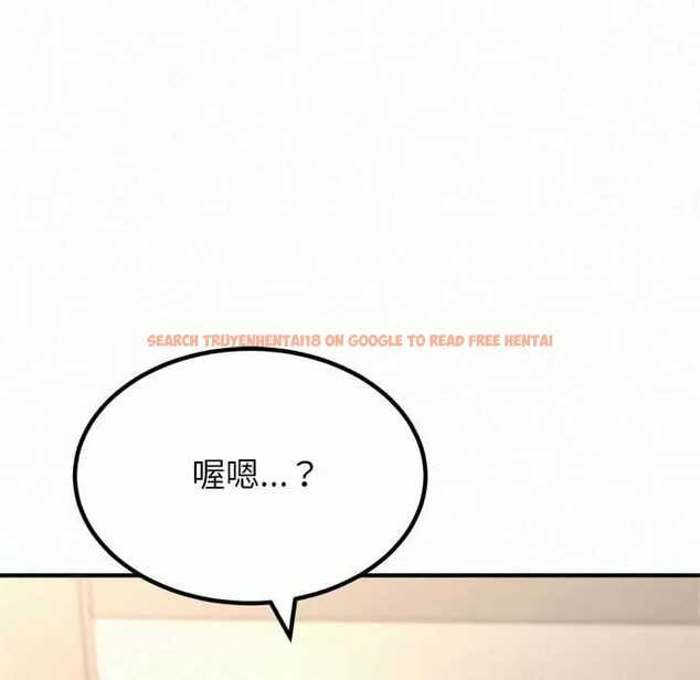 查看漫画姊姊都哈我 - 第10話 - sayhentaiz.net中的1048005图片