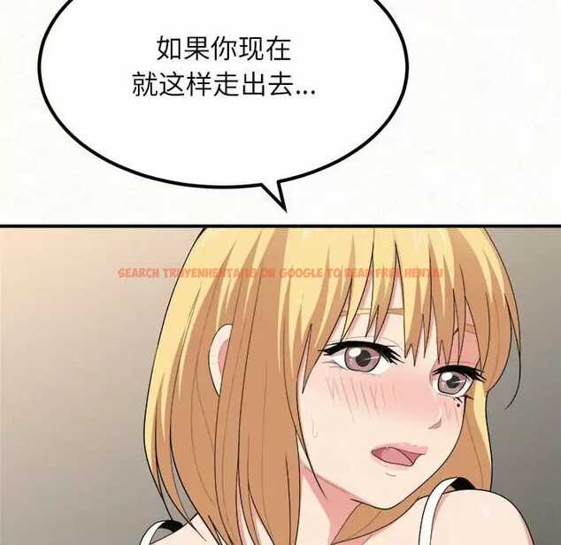 查看漫画姊姊都哈我 - 第10話 - sayhentaiz.net中的1048008图片