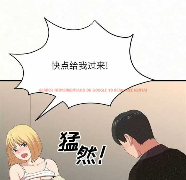 查看漫画姊姊都哈我 - 第10話 - sayhentaiz.net中的1048019图片