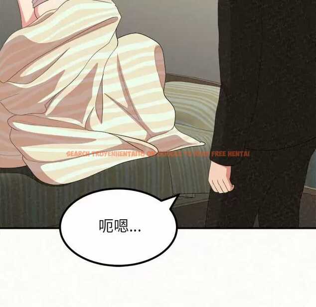 查看漫画姊姊都哈我 - 第10話 - sayhentaiz.net中的1048020图片