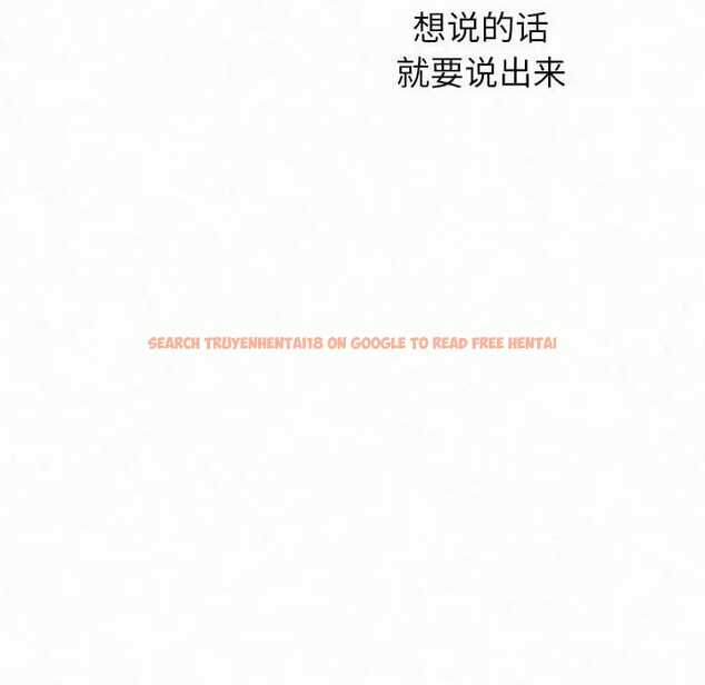 查看漫画姊姊都哈我 - 第10話 - sayhentaiz.net中的1048023图片