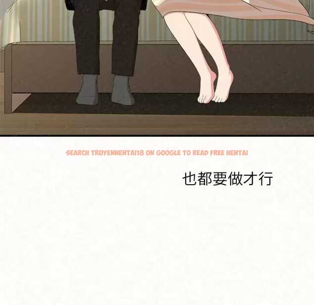 查看漫画姊姊都哈我 - 第10話 - sayhentaiz.net中的1048026图片