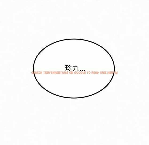查看漫画姊姊都哈我 - 第10話 - sayhentaiz.net中的1048036图片