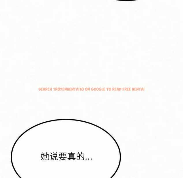 查看漫画姊姊都哈我 - 第10話 - sayhentaiz.net中的1048046图片