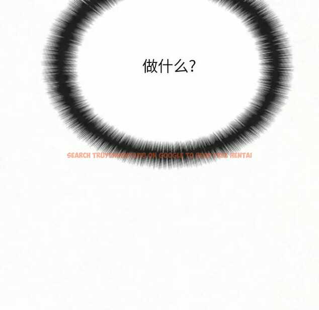 查看漫画姊姊都哈我 - 第10話 - sayhentaiz.net中的1048049图片