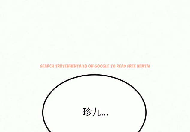 查看漫画姊姊都哈我 - 第11話 - sayhentaiz.net中的1048051图片