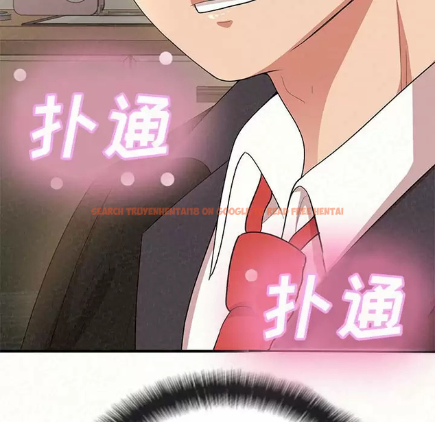 查看漫画姊姊都哈我 - 第11話 - sayhentaiz.net中的1048053图片