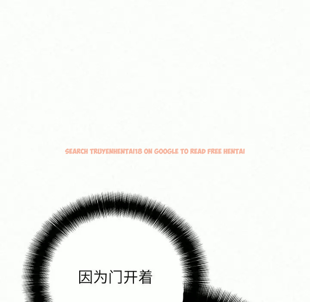 查看漫画姊姊都哈我 - 第11話 - sayhentaiz.net中的1048058图片